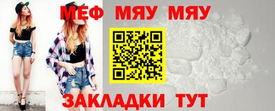 мдпв Краснодар