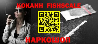 первитин Краснокаменск