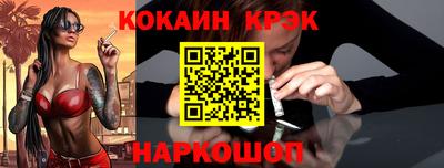 мдпв Краснодар