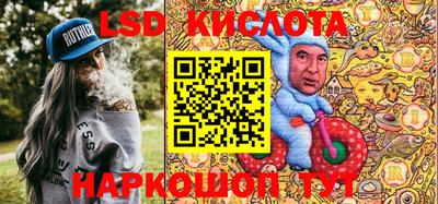 мдпв Краснодар