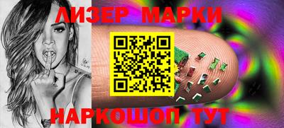 первитин Краснокаменск