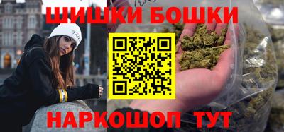 первитин Краснокаменск