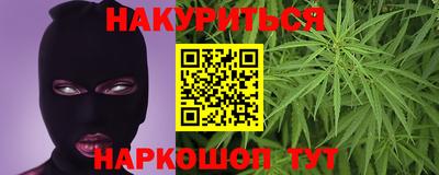 мдпв Краснодар