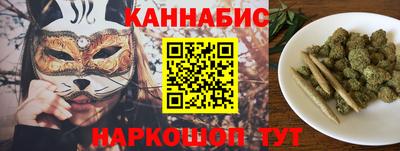 первитин Краснокаменск