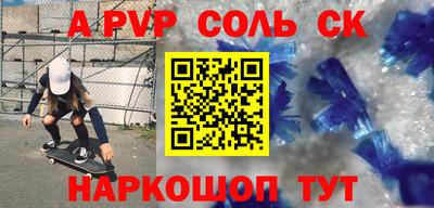 мдпв Краснодар