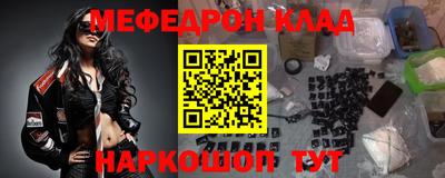 мдпв Краснодар